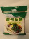Eaglobe Nudeln Lanzhou Ramen Stil 2kg Nettogewicht